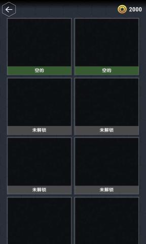������������v0.6.9 ��׿��