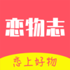 ����־appv1.1.1 ���°�