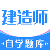 ����ʦ��ѧ���appv1.0.3 �ֻ���