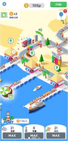 �������˺����v1.0.9 ׬Ǯ��