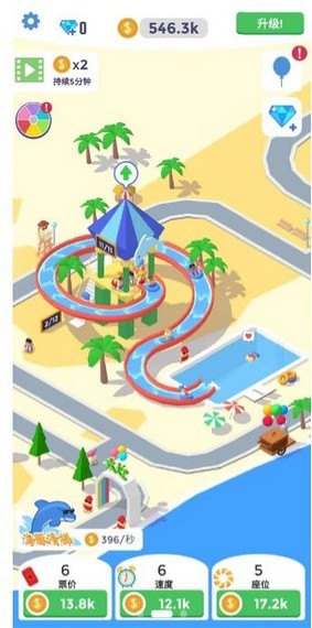�������˺����v1.0.9 ׬Ǯ��