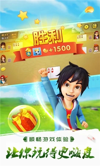 ���ɹŴ��a���°�v4.10.27 �ٷ���
