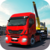 ������������ģ����(Car Transporter Truck Game)v0.1 ��׿��