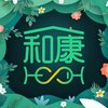 �Ϳ�appv1.5.1 ���°�