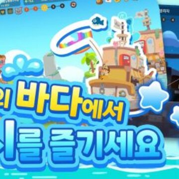 ���õ�����Idle Fishing