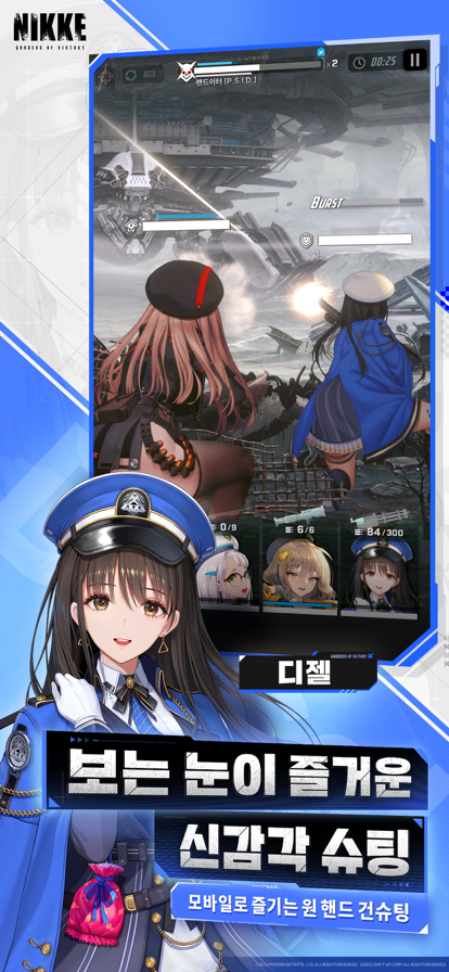 nikkeʤ��Ů�񺫷���׿v101.6.39 �ٷ���