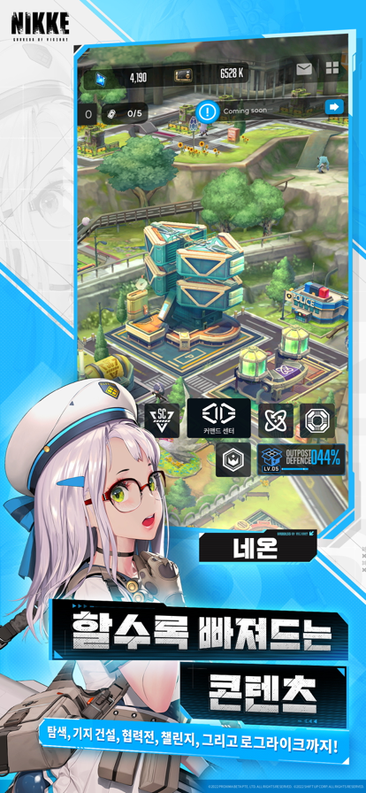 nikkeʤ��Ů�񺫷���׿v101.6.39 �ٷ���