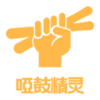 �ƹľ���appv2.2.5 ���°�