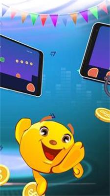 ����֮������Lucky Stars Hunterv1.5 ��׿��