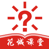 ���ǿ���appv1.1.0 ���°�