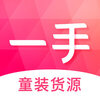 һ��ͯװ��Դappv7.11.1 ���°�