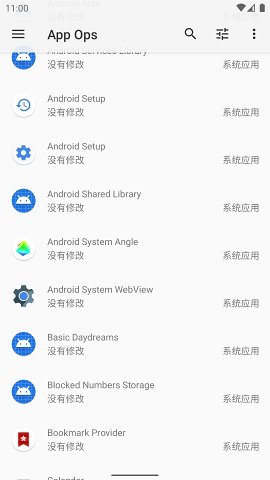 App Ops Ȩ�޹���v8.0.1.r1603.8a9e5c3c ��׿��
