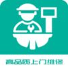 ȫ��ά������app����v1.1.6 ���°�
