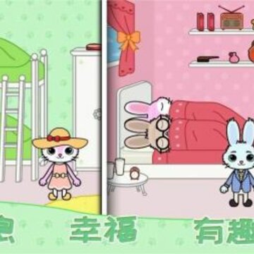 托卡迷你城镇大厨 托卡迷你城镇大厨