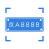 ���߳���ʶ��appv2.0.4 ���°�