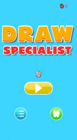 �滭ר��(DrawSpecialist)v0.1 ��׿��