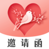 �������뺯appv4.1.56 ���°�