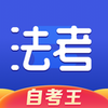 ˾����������Կ���appv1.0.4 ���°�