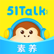 51Talk����appv5.7.5 ���°�
