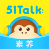 51Talk����appv6.1.6 ���°�