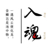 һ�����v1.0.1 ��׿��