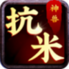 ���޿���appv1.0 ����