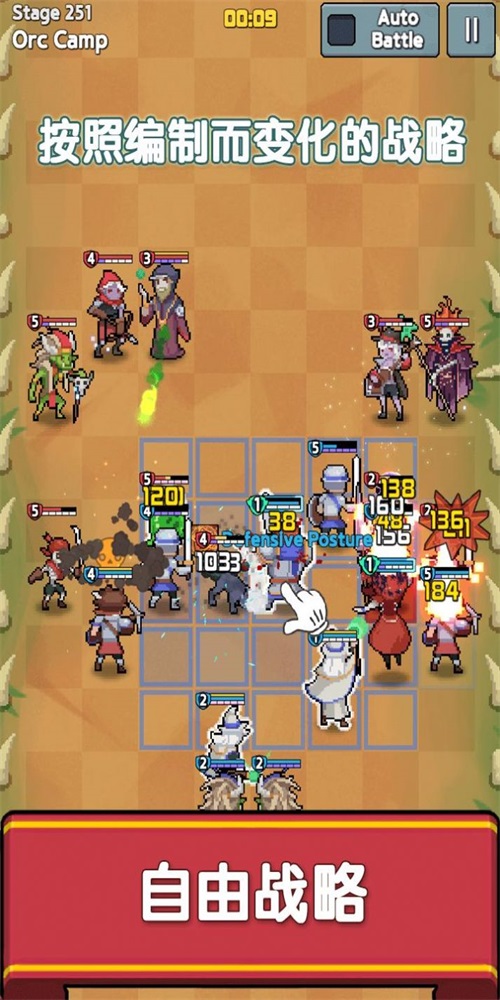 ʷʫ����Epic Rushv0.11.0 ��׿��