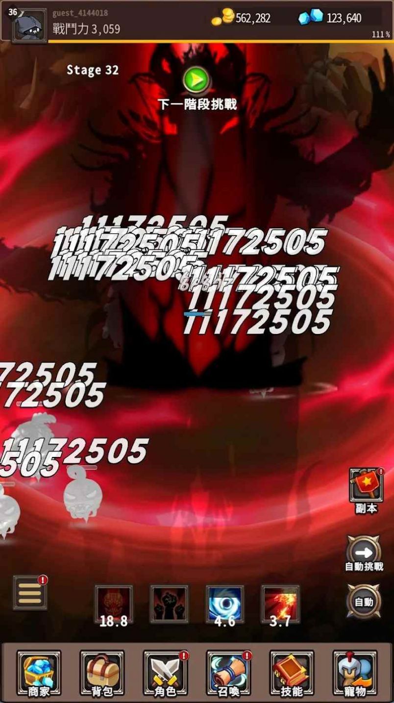 �ո�����ѻ(�ո��ߞ��f)v1.0.2 ��׿��