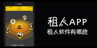 ����App