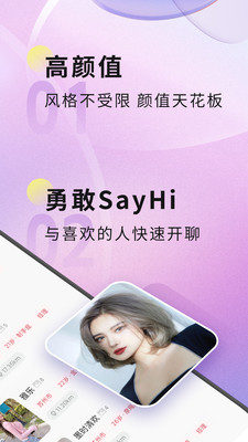 ��Ե����appv1.0.1 ���°�