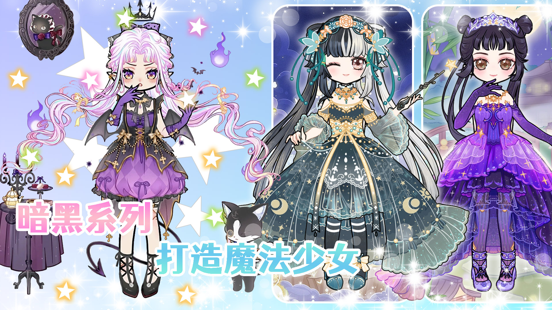 ����������װ�ռ�v1.0 ��׿��