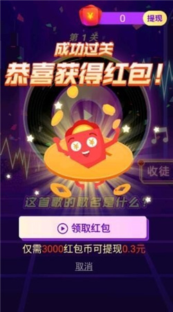 �¸�����ţ�����v1.0.1 ��׿��