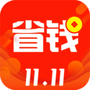 拉风省钱appv4.5.4 最新版