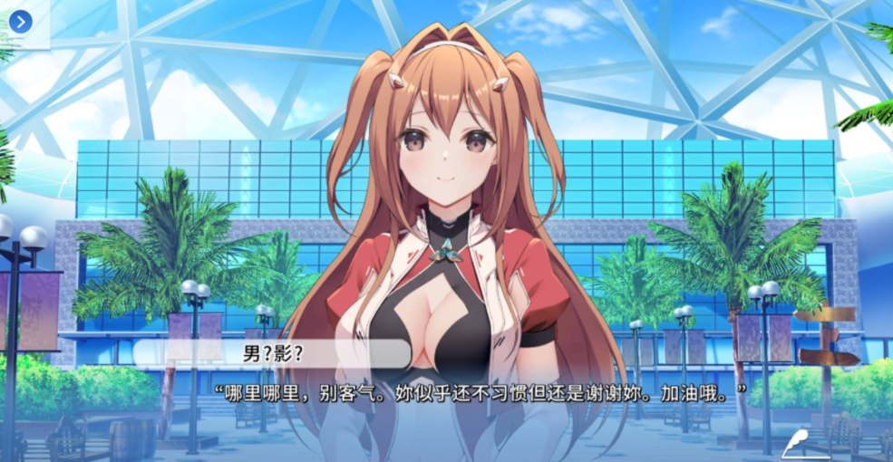��ɫ����֮�����ֹ���(COSPLAY LOVE Enchanted princess)v1.0.0 ���°�