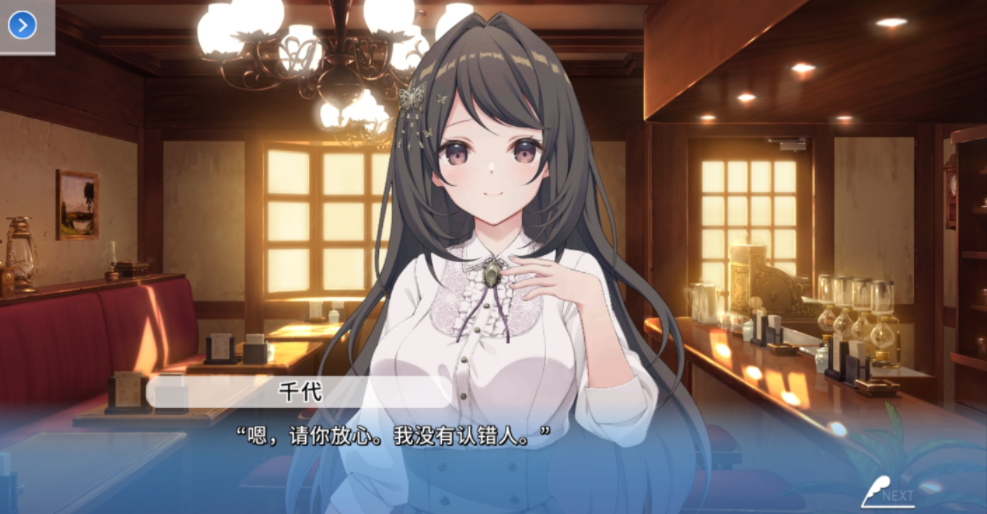 ��ɫ����֮�����ֹ���(COSPLAY LOVE Enchanted princess)v1.0.0 ���°�