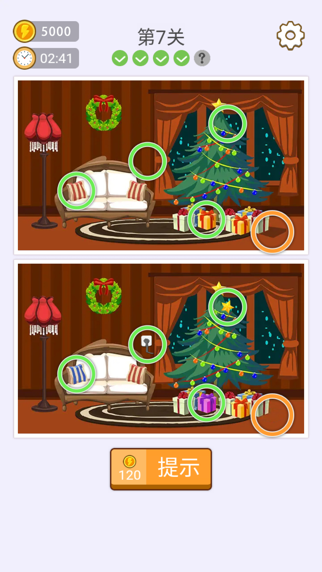 �����Ұ���Ϸv1.00 ��׿��