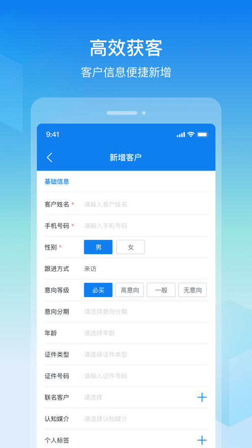 ������appv1.0.1 ���°�
