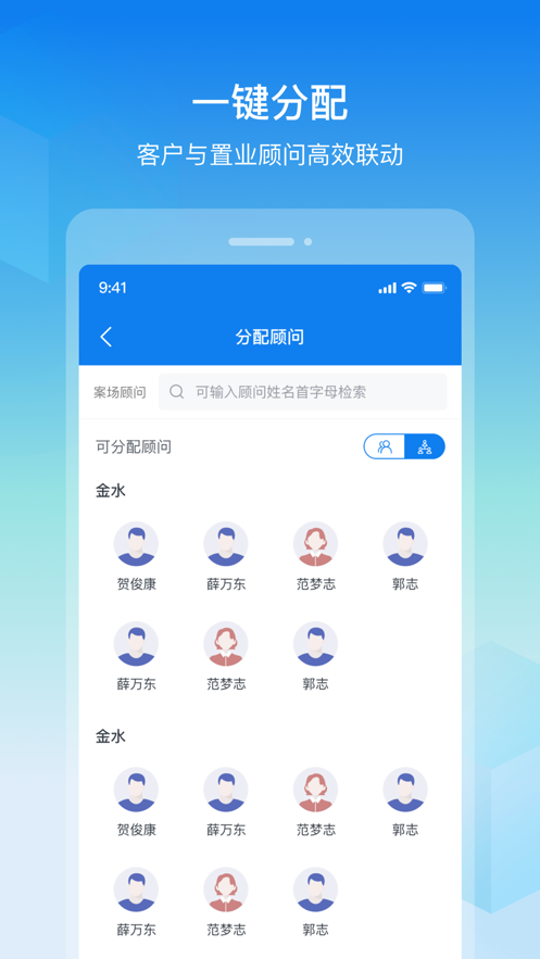 ������appv1.0.1 ���°�