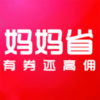 ����ʡappv2.0.15 ��׿��