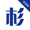ɼPOS��ǩ��appv1.1.2 ���°�