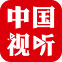 中国视听appv1.0.5 最新版
