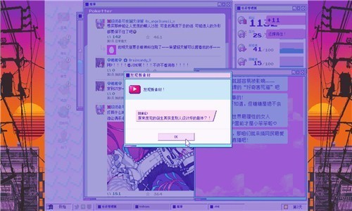����Ů���������ֻ���v1.00 ���°�
