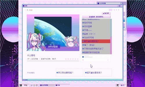 ����Ů���������ֻ���v1.00 ���°�