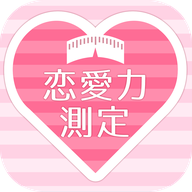 �������ⶨ(�������y��)v1.0.0 ��׿��