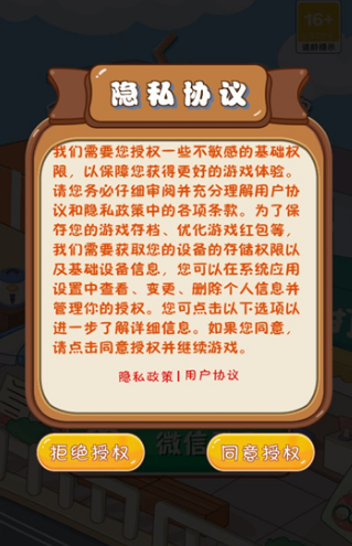 Ʈ���̲���콵���