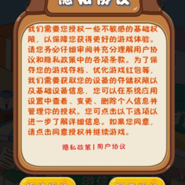 Ʈ���̲���콵���