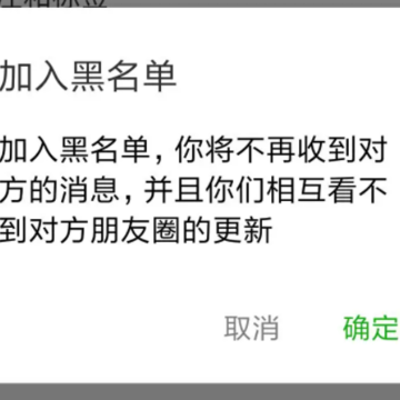 Ů�����������˻��������Ů��΢�Ű����������Ҹ���ô�죿