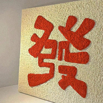 最新冬季发朋友圈的幽默语录 笑死在冬天的朋友圈文案 最新冬季发朋友圈的幽默语录 笑死在冬天的朋友圈文案