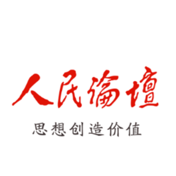 人民论坛app 人民论坛app