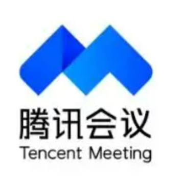 腾讯会议摄像头上限多少人 腾讯会议摄像头上限怎么更改 腾讯会议摄像头上限多少人 腾讯会议摄像头上限怎么更改